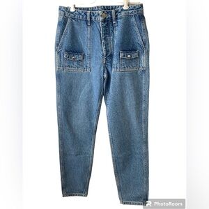 Boyish jeans size 27.   Button closure. Unique front pockets. NWT